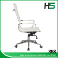 Luxury white leather single office chair